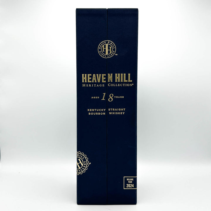 Product Box