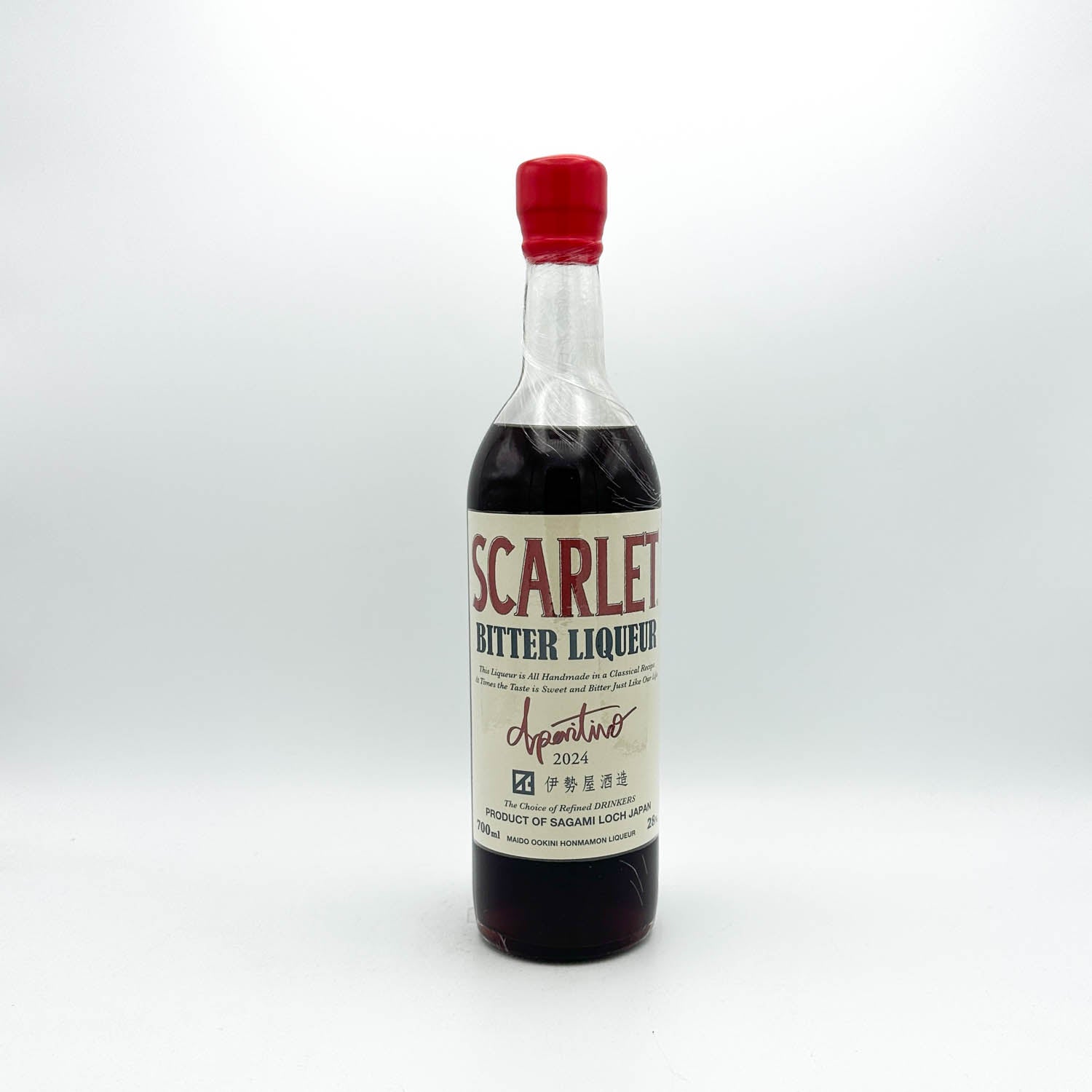 Iseya Distillery Scarlet Bitter Aperitivo Liqueur – Prizefighter
