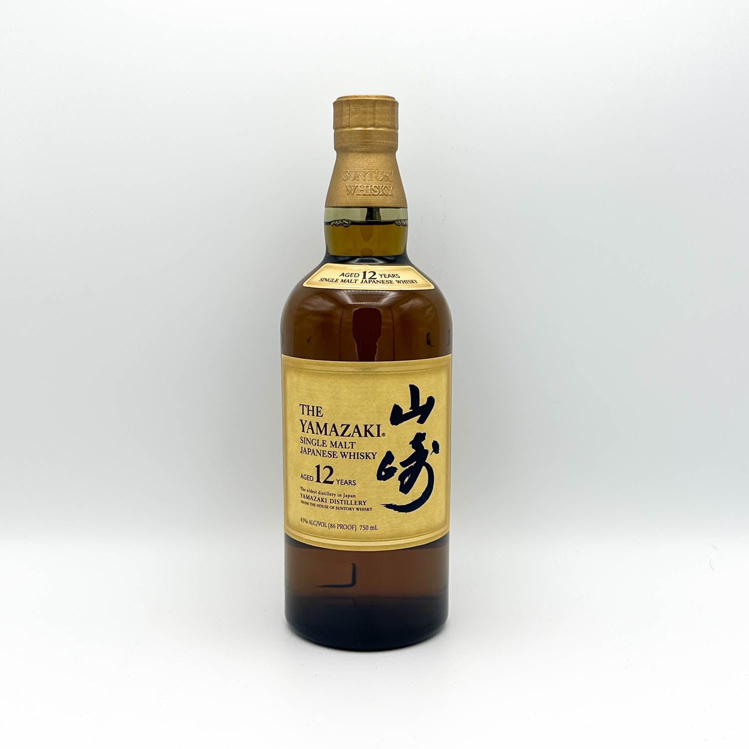 Yamazaki 12 Year – Prizefighter Bottle Shop