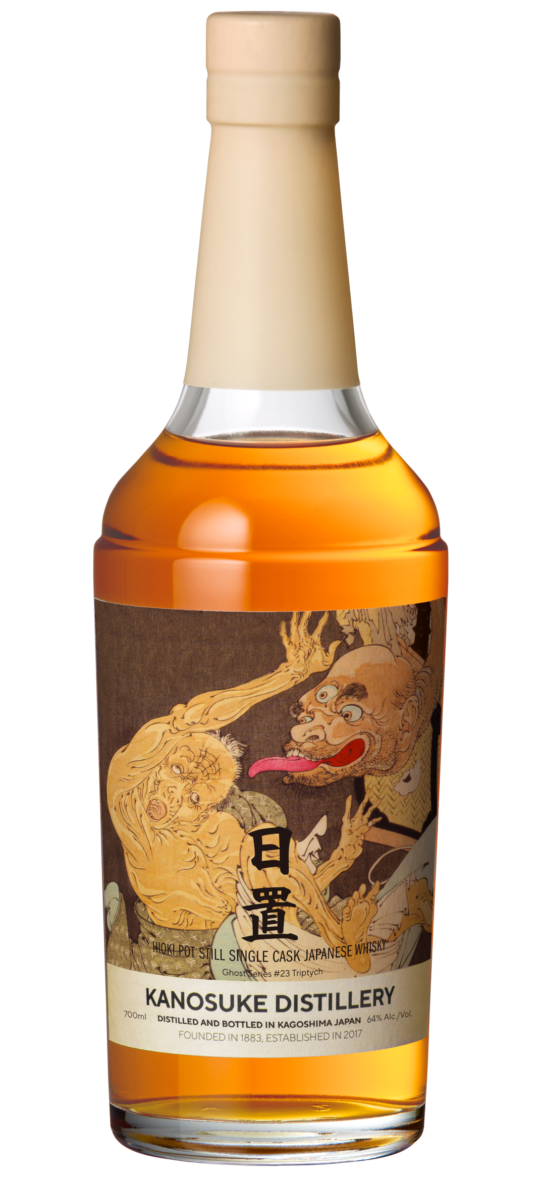 Kanosuke Pot Still Whisky Hioki Ghost Series #23B