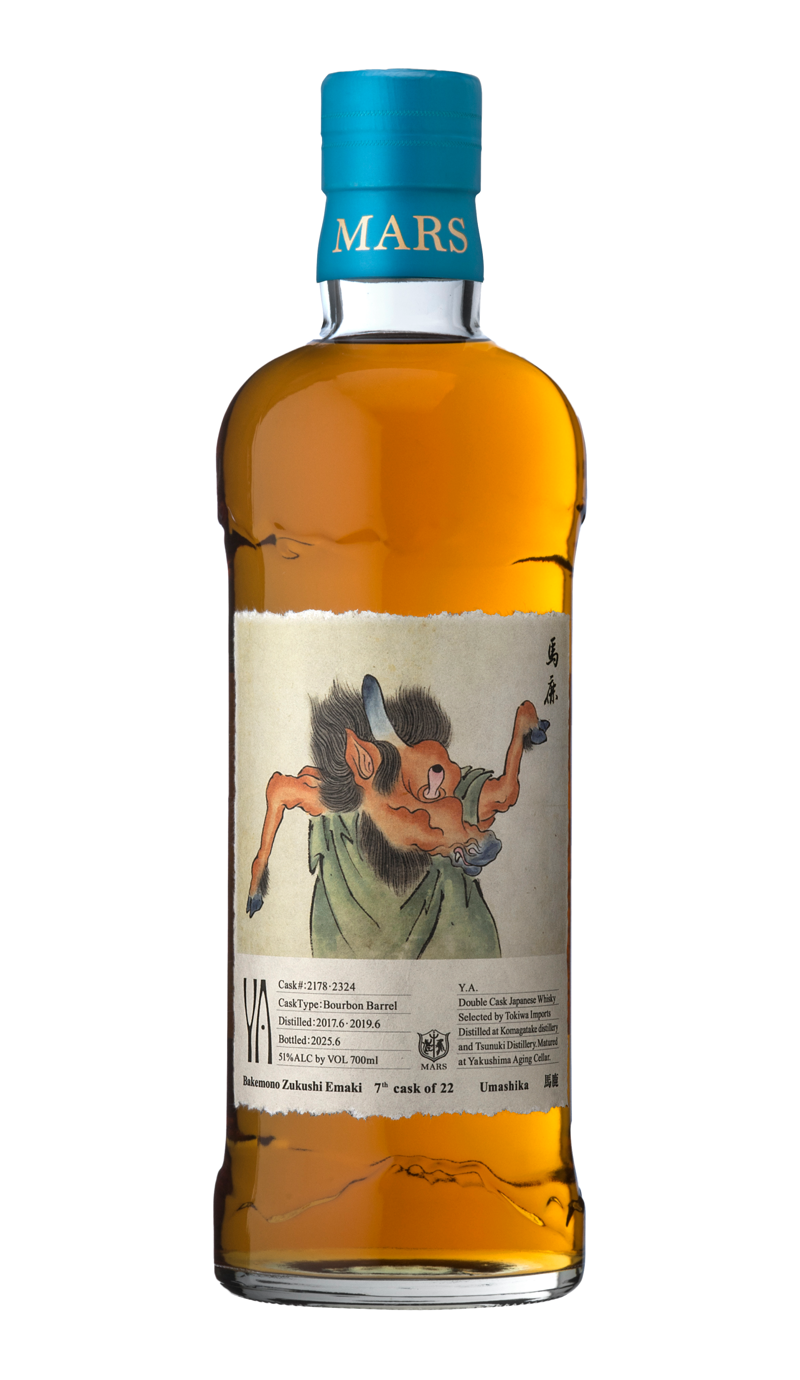Mars Whisky 'Y.A. Bakemono #07 - Single Cask 2178, 2324 - Umashika