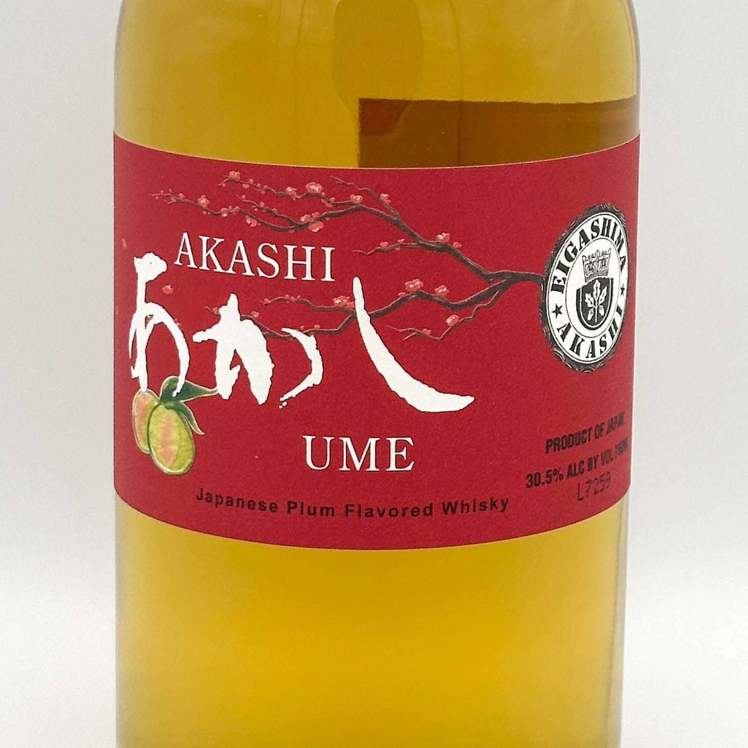 Akashi Ume Plum Whisky – Prizefighter Bottle Shop