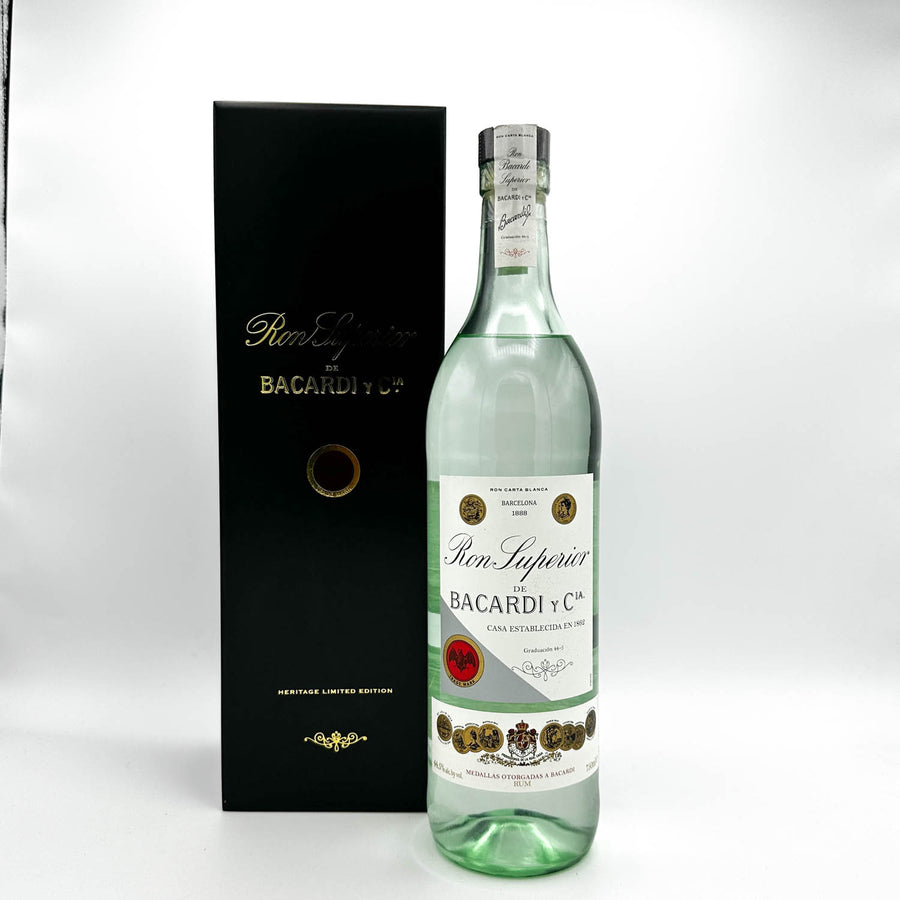 Bacardi Superior bottle with black box on a white background