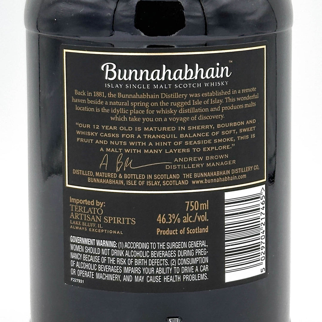 Bunnahabhain 12 Year Old Prizefighter Bottle Shop bunnahabhain-12-year-old-prizefighter-bottle-shop
