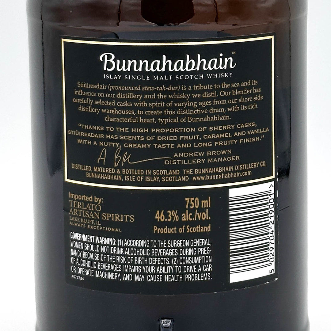 Bunnahabhain Stiuireadair Prizefighter Bottle Shop bunnahabhain-stiuireadair-prizefighter-bottle-shop