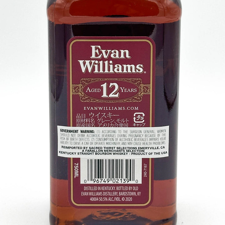 Product Label