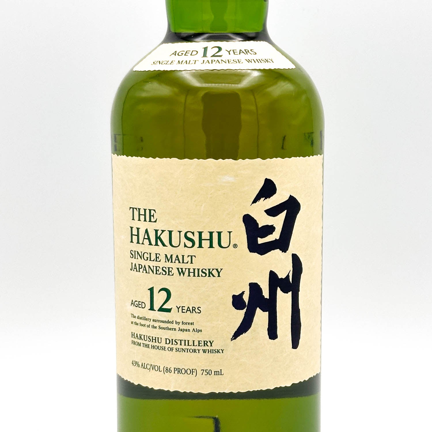 Hibiki Harmony – Prizefighter Bottle Shop
