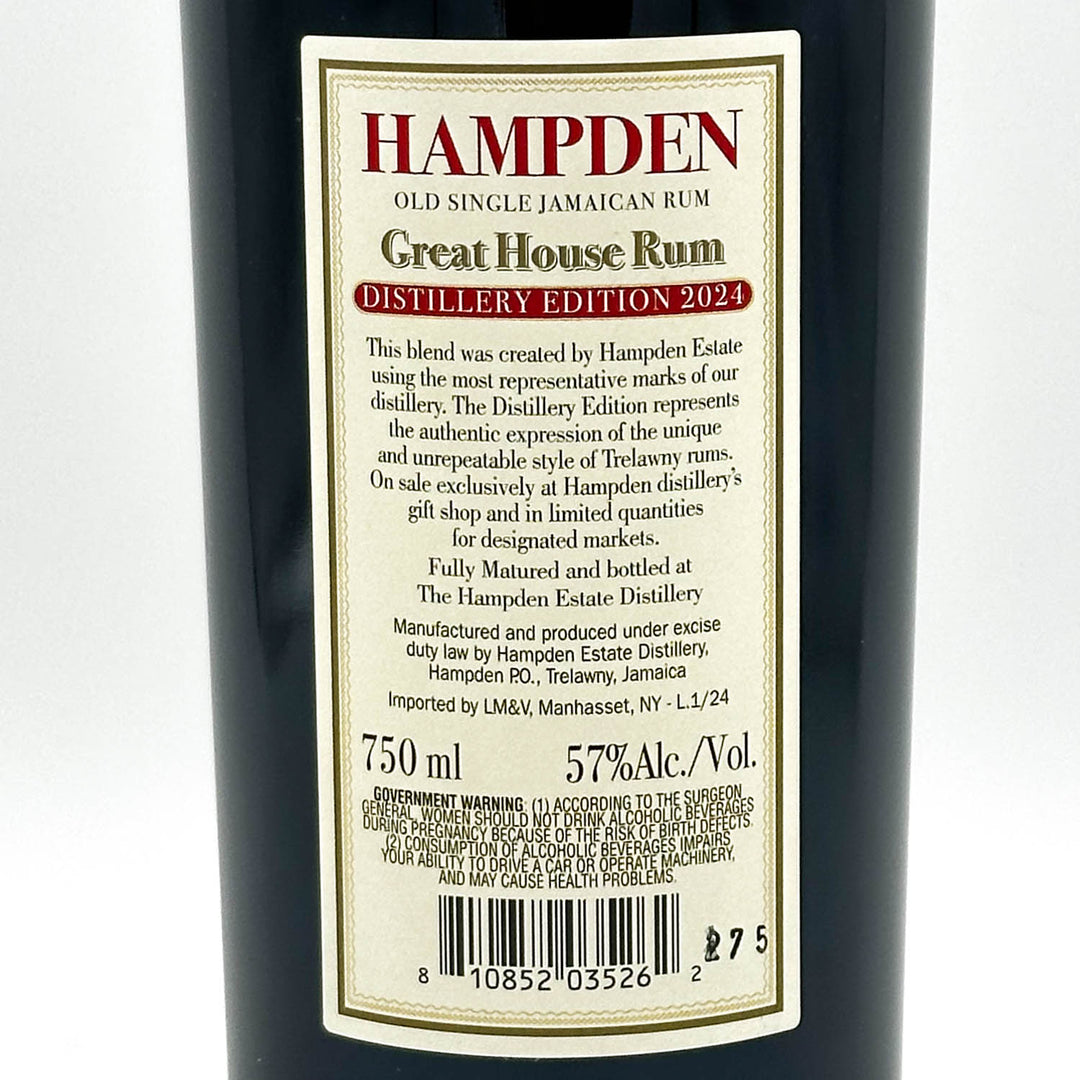 Hampden Old Single Jamaican Rum bottle label on a white background