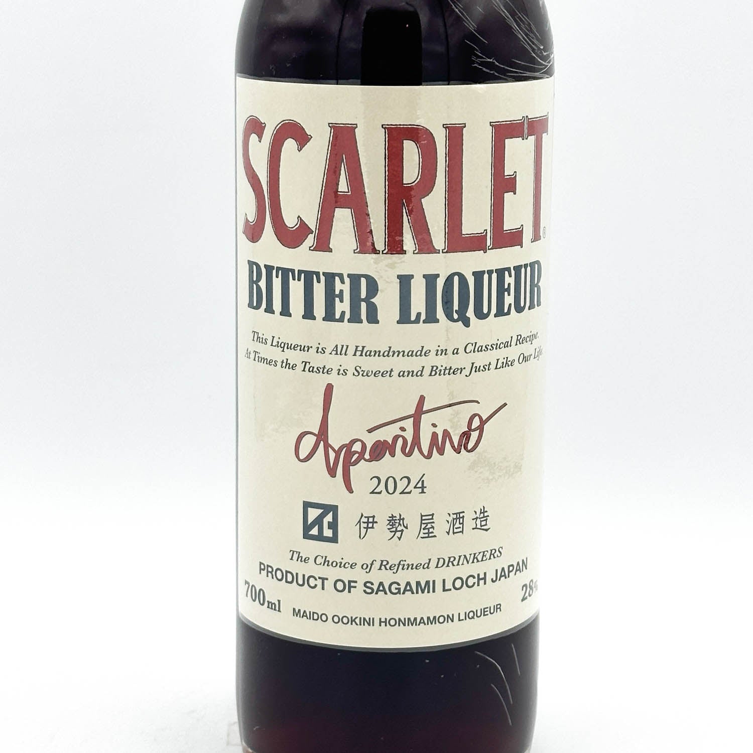 Iseya Distillery Scarlet Bitter Aperitivo Liqueur – Prizefighter