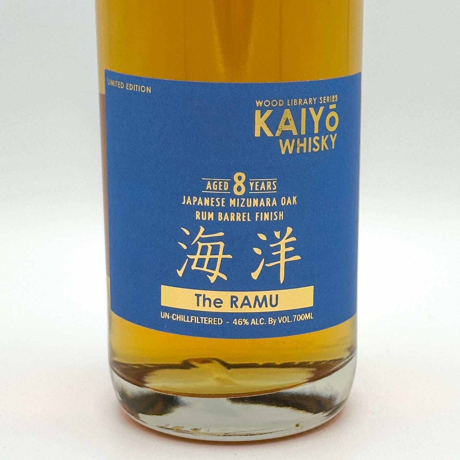 Kaiyo Whisky 