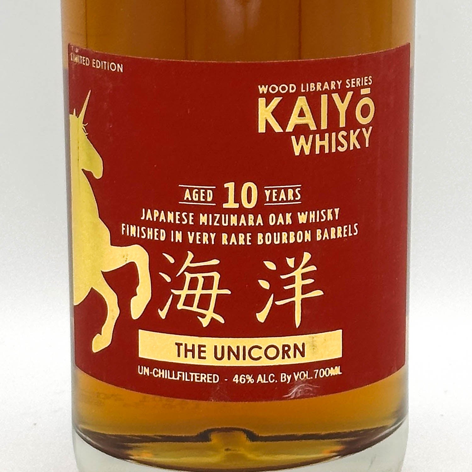 Kaiyo Whisky 