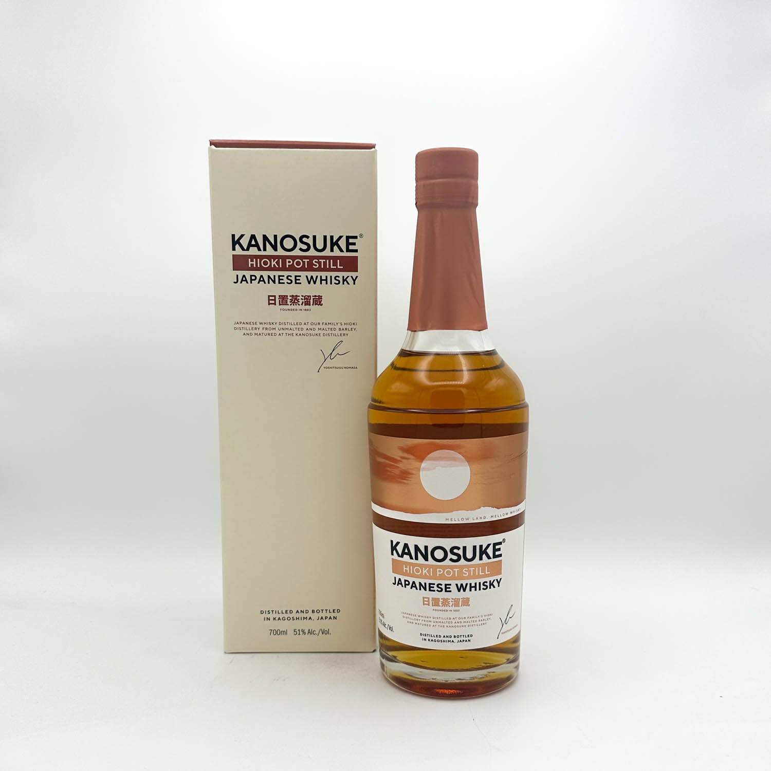 ウイスキー KANOSUKE JAPANESE WHISKY 2021 Kanosuke Single Malt Japanese Whiskey – Prizefighter Bottle Shop