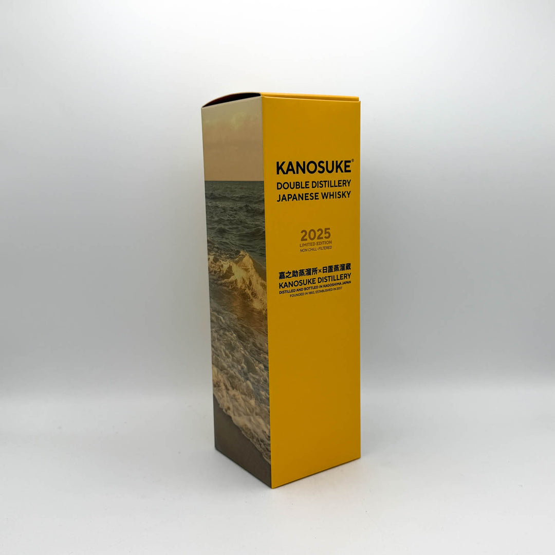 Kanosuke Double Distillery Japanese Whisky box on a white background