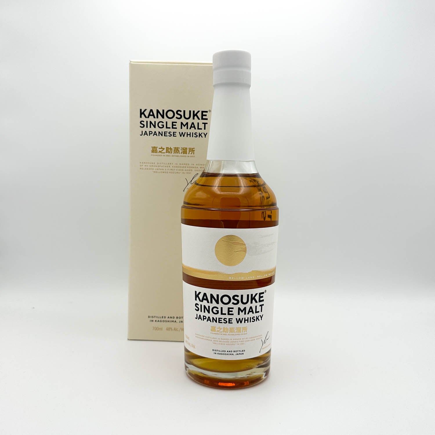 Kanosuke Single Malt Japanese Whiskey – Prizefighter Bottle Shop