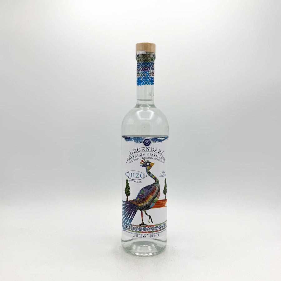 Bottle of Legendary Ouzo on a white background