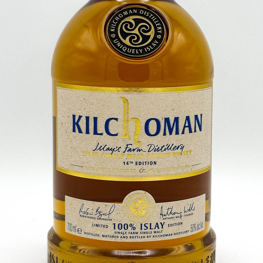 Kilchoman whisky bottle with label on a white background