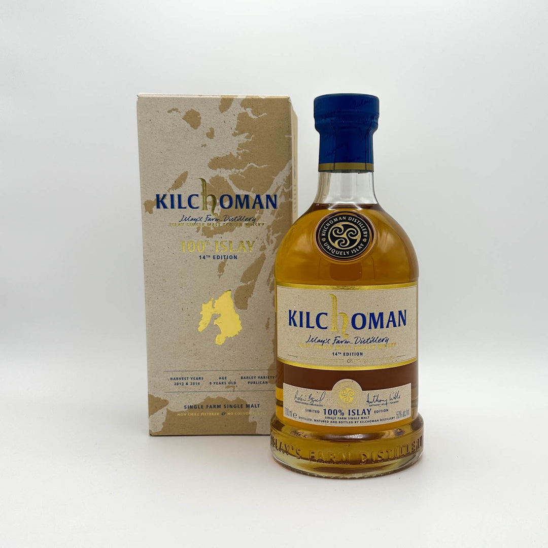 Kilchoman bottle and box on a white background