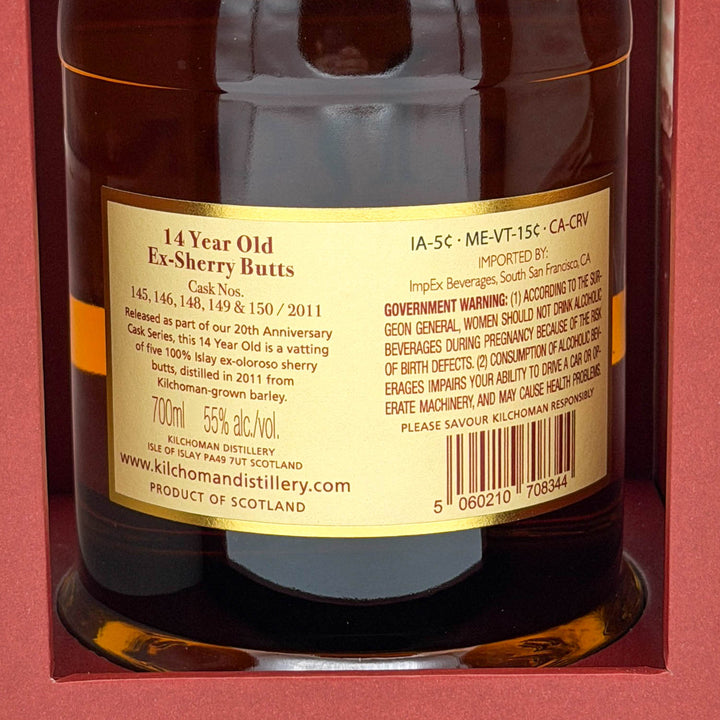 Whiskey bottle with label on a red background