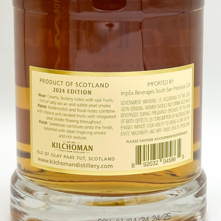 Product Label