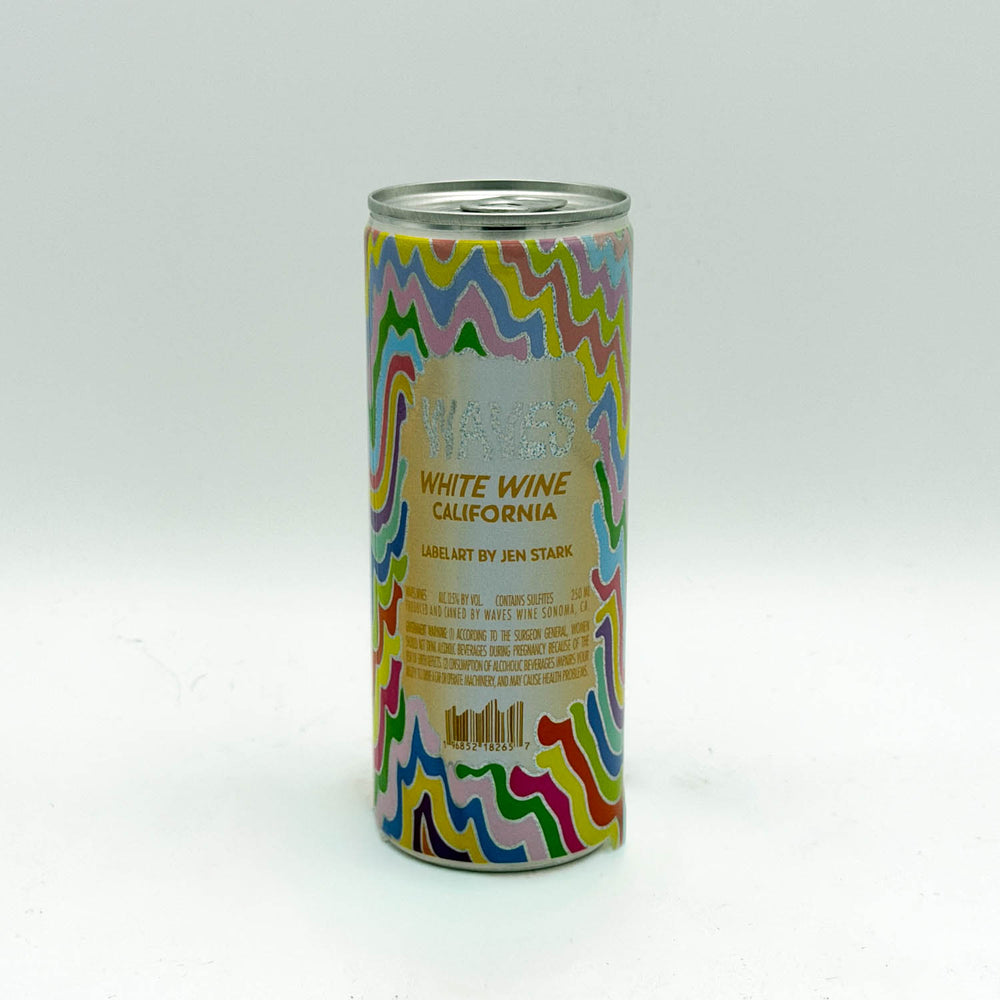 Cylindrical can with colorful wavy patterns on a white background