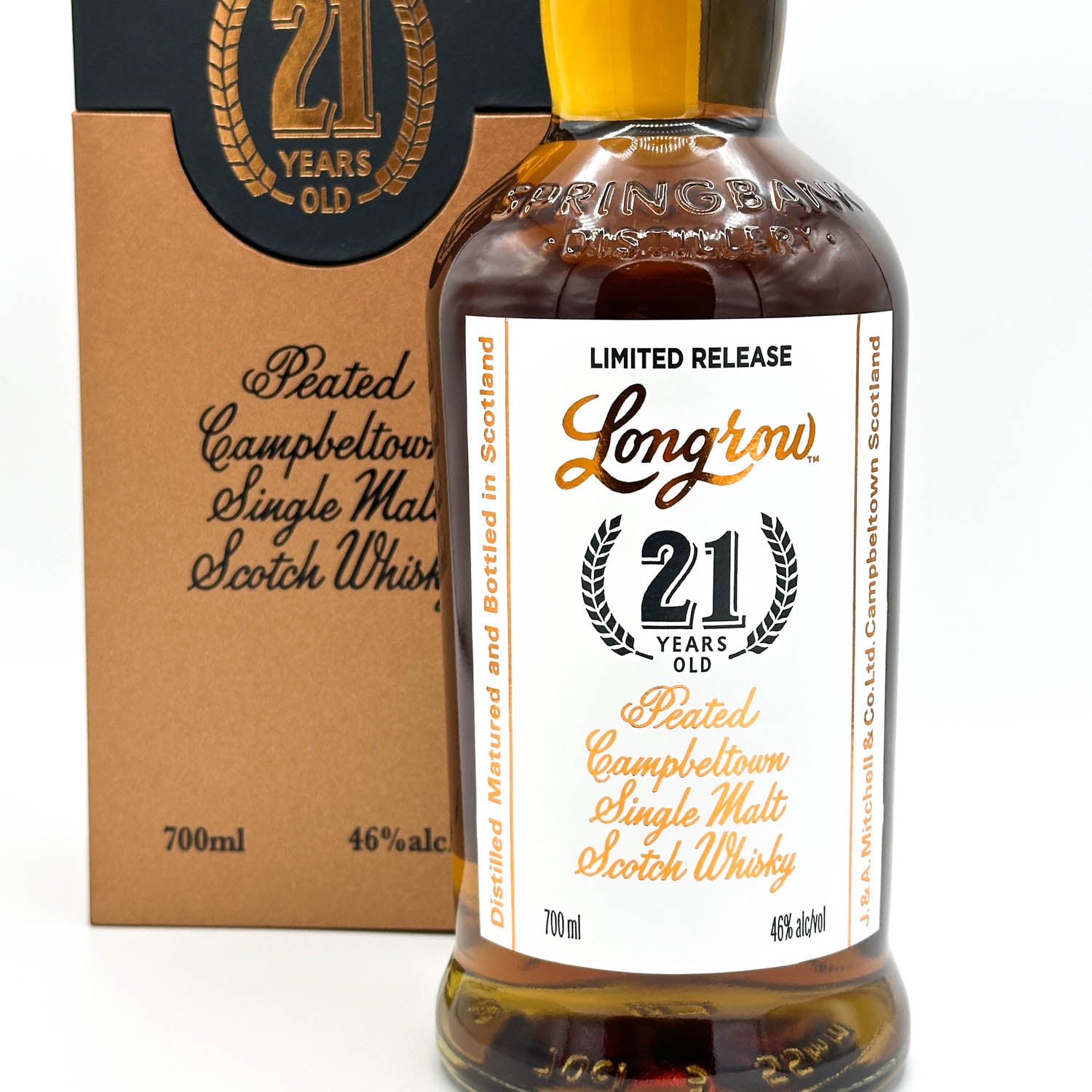 Longrow Red 7 Yr Pinot Noir Cask Matured – Prizefighter Longrow Red 7 Yr Pinot Noir Cask Matured – Prizefighter