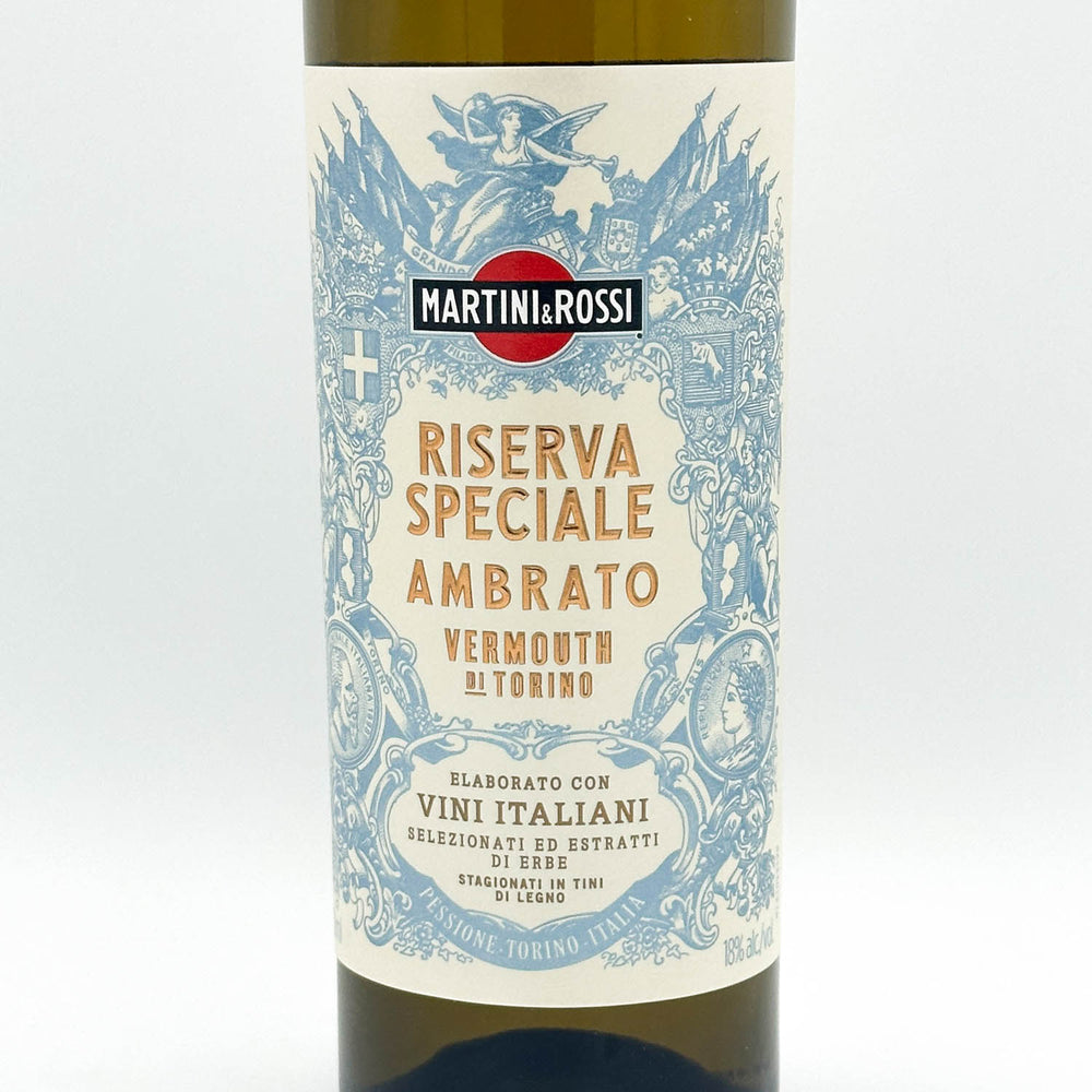 Wine bottle with Martini & Rossi label on a white background