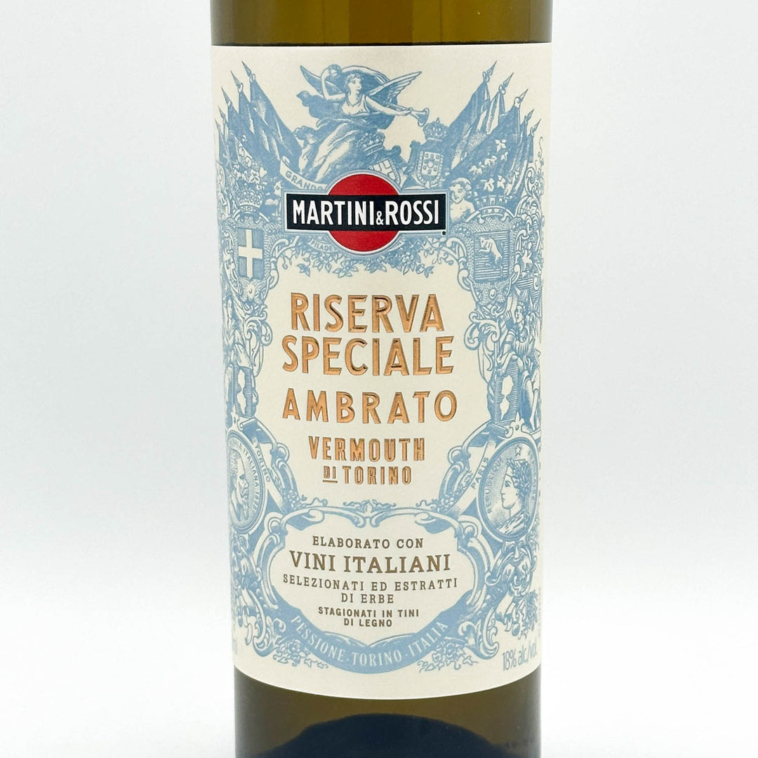 Wine bottle with Martini & Rossi label on a white background