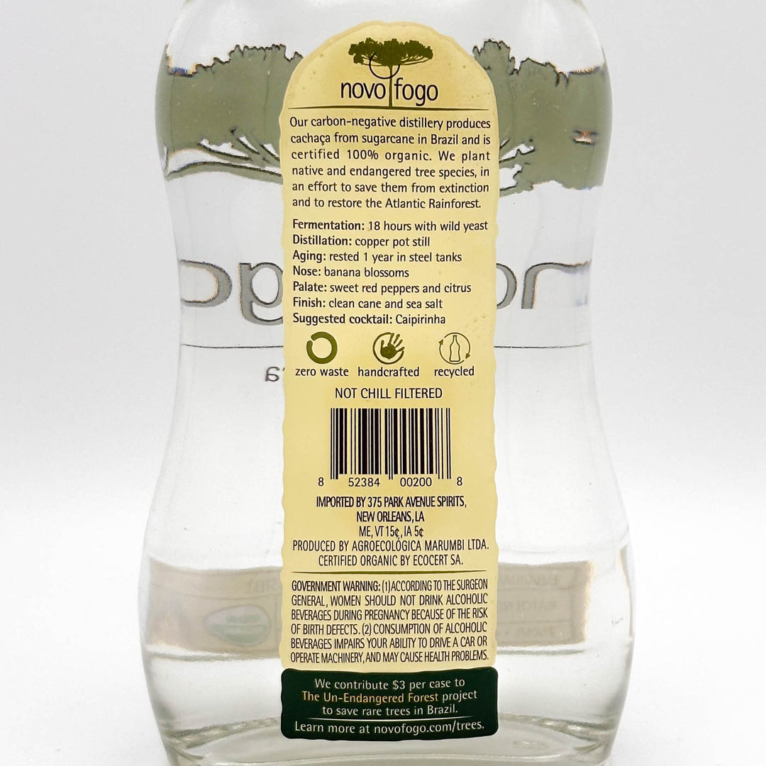 Product Back Label