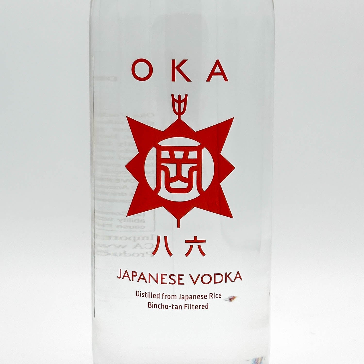 OKA Japanese Vodka – Prizefighter Bottle Shop