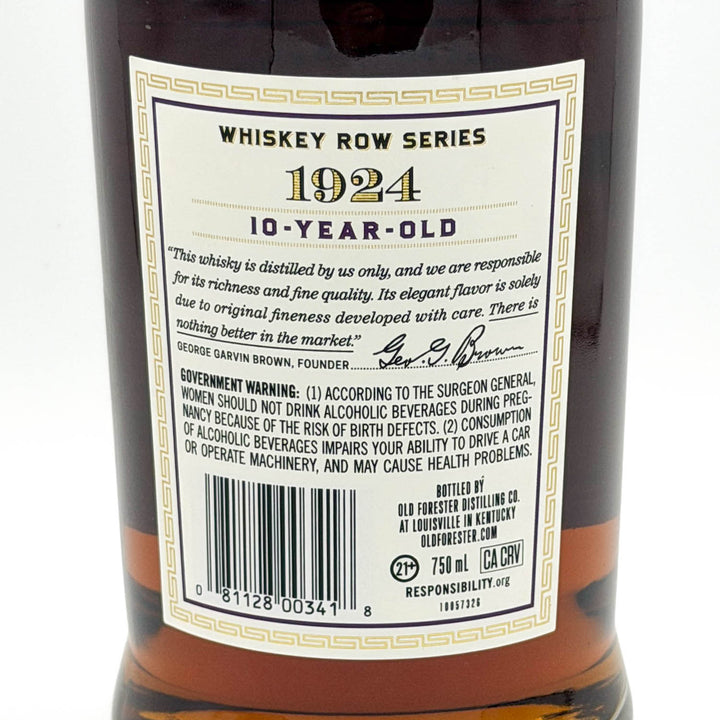 Close-up of the back label of a whiskey bottle, showing the text 'Whiskey Row Series 1924 10-Year-Old' and product details on a white label with black and gold text.