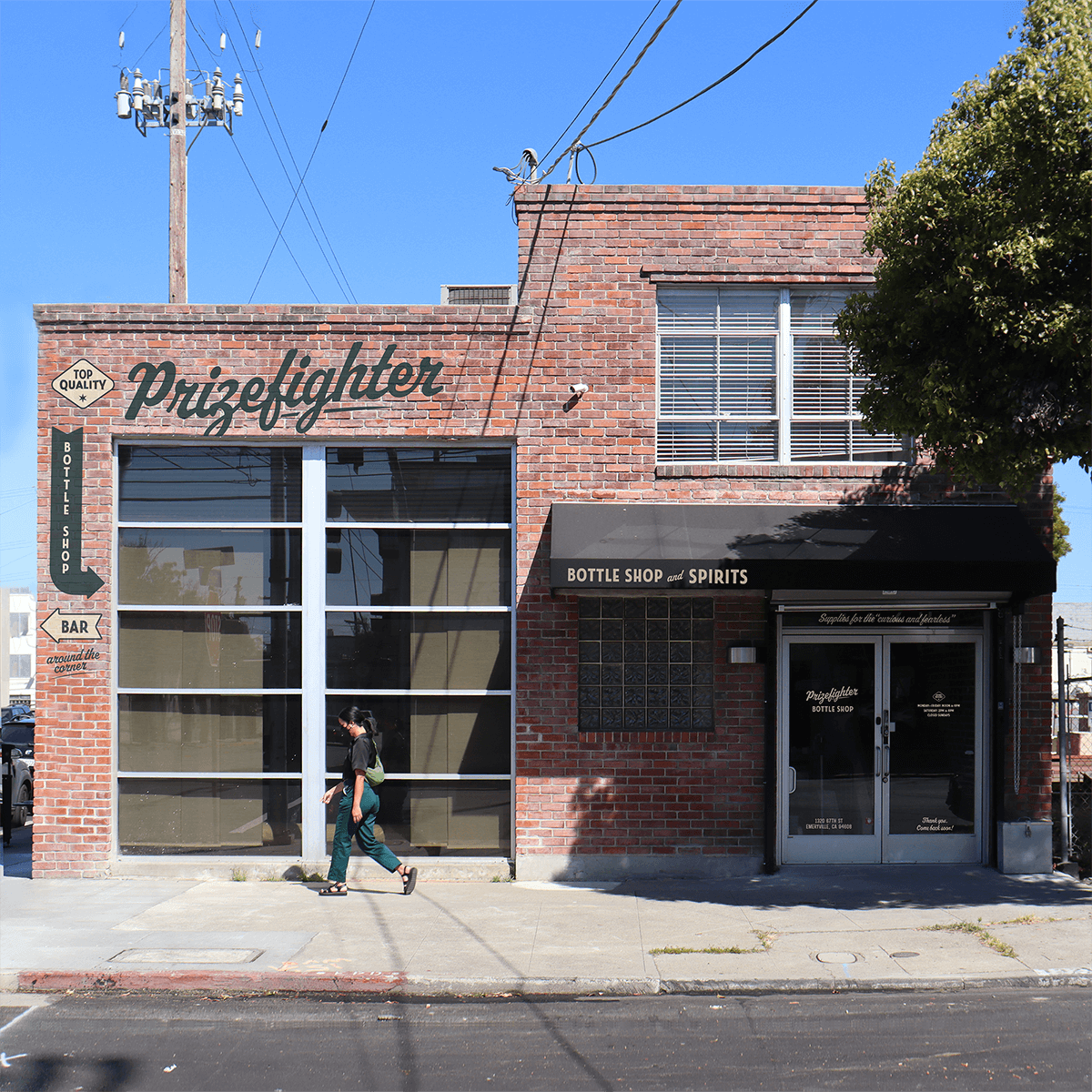 Photo of Prizefighter Brick and Mortar store in Emeryville, Oakland.