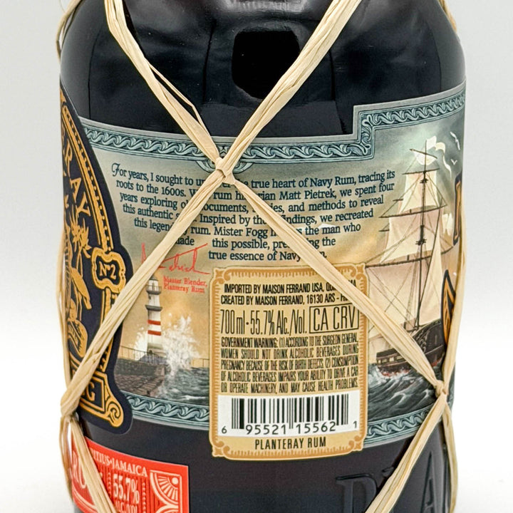 Planteray Mister Fogg Navy Rum Sail No. 2