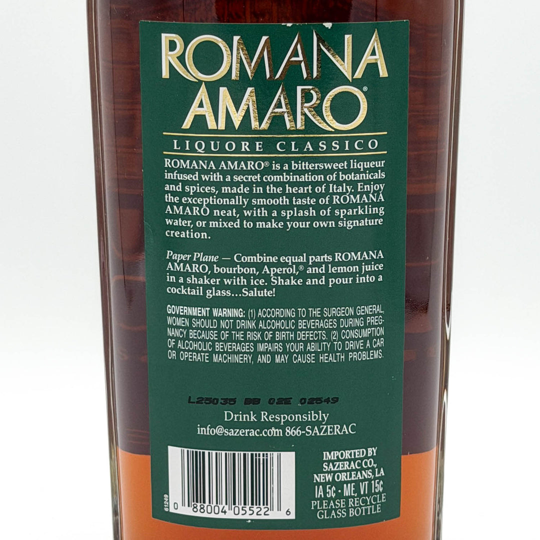 Bottle of Romana Amaro with a green label on a white background
