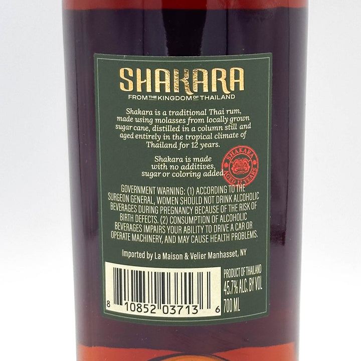 Product Label