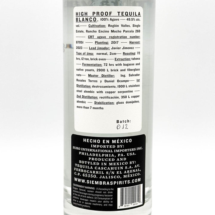 Product Back Label