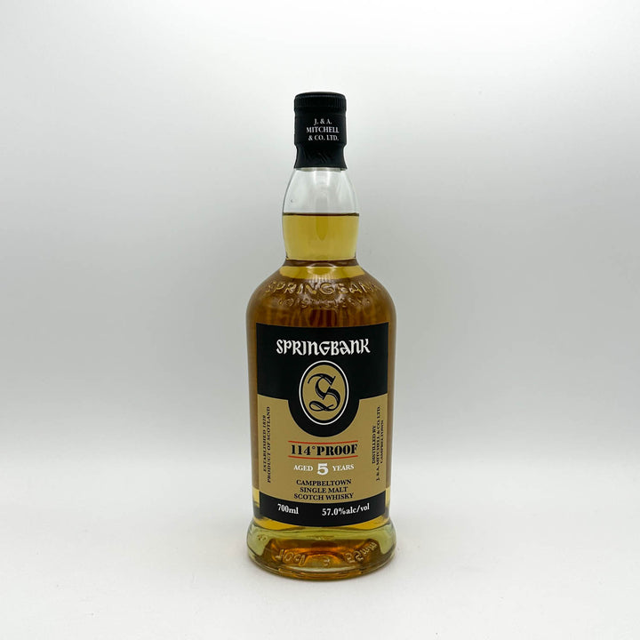 Springbank whisky bottle on a white background