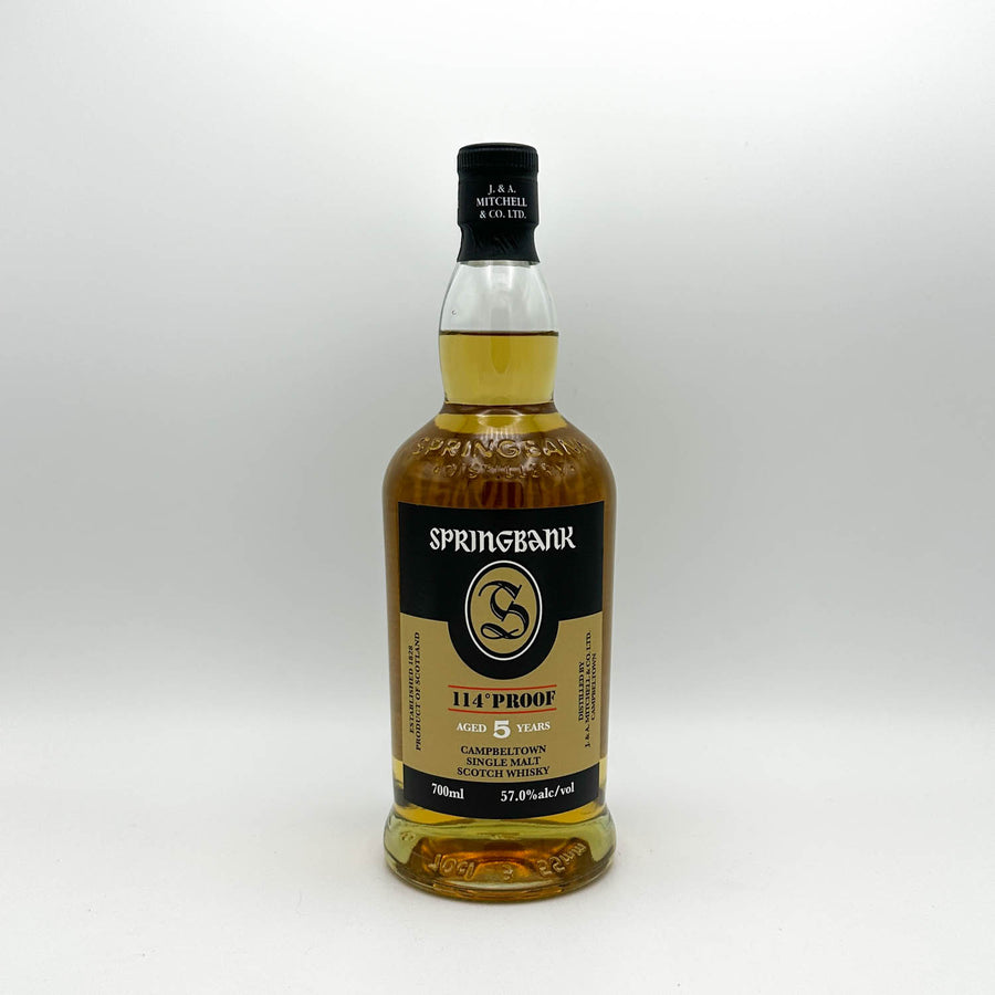 Springbank whisky bottle on a white background