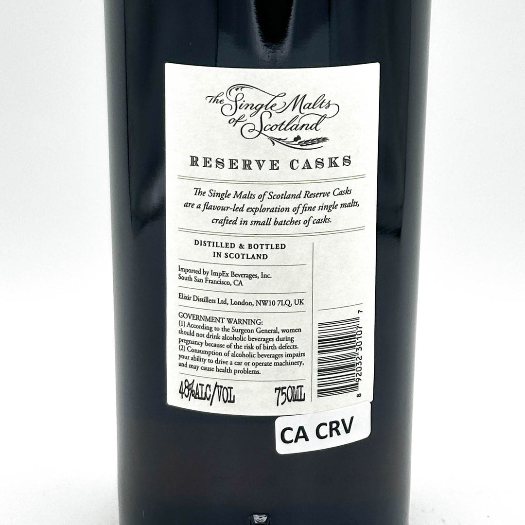 Wine bottle label for 'The Single Malt of Scotland Reserve Casks' on a white background