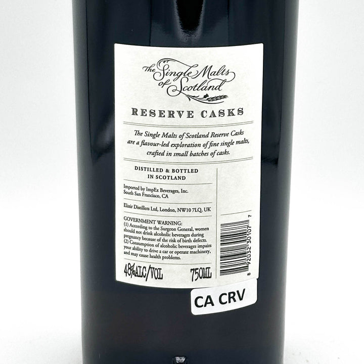 Wine bottle label for 'The Single Malt of Scotland Reserve Casks' on a white background