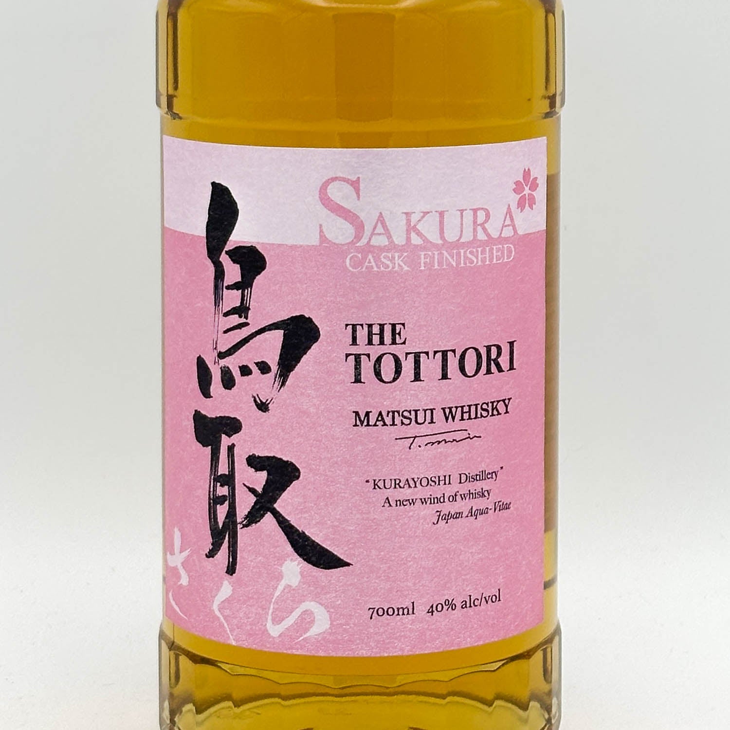 SAPPORO WHISKY & THE TOTTORI ウイスキー 3本セット SAPPORO WHISKY & THE TOTTORI ウイスキー 3本セット The Tottori