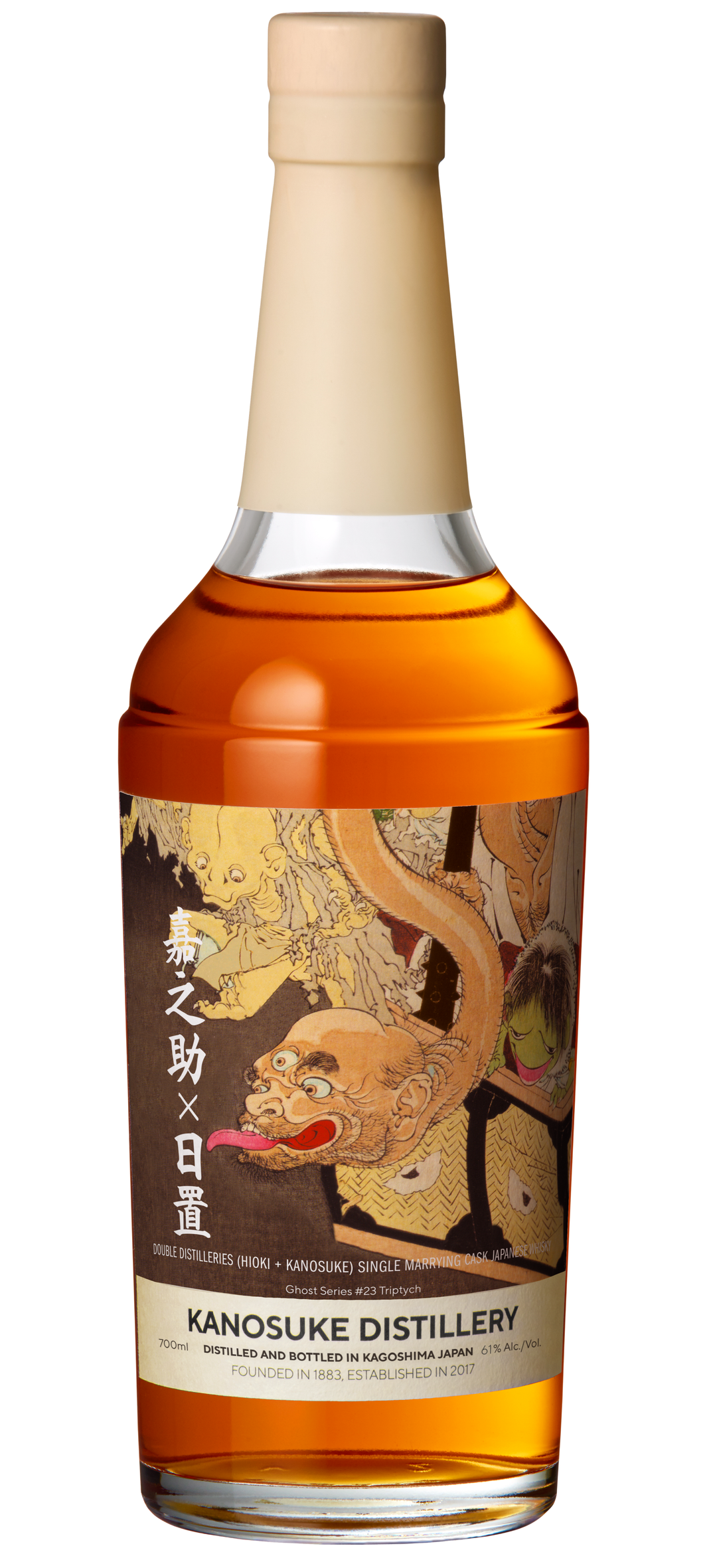 Kanosuke Pot Still Whisky Hioki Ghost Series #23C