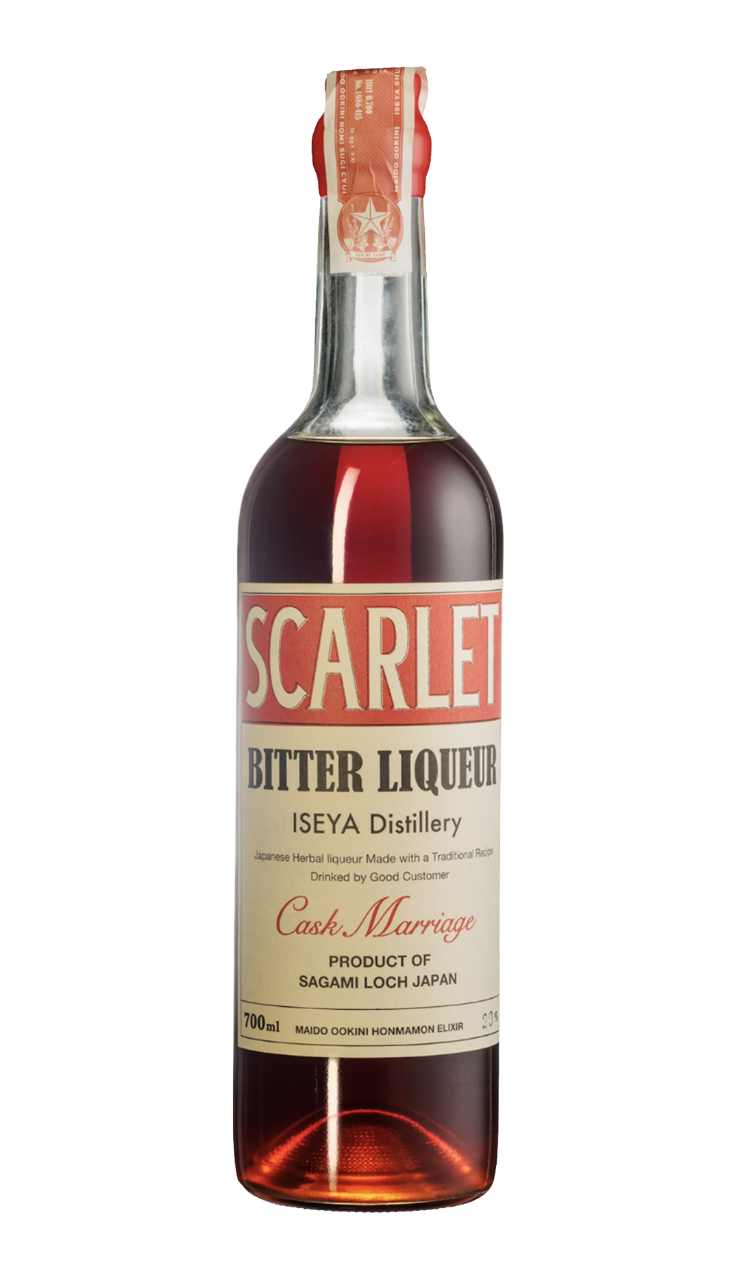 Iseya Distillery Scarlet Cask Marriage Batch #9