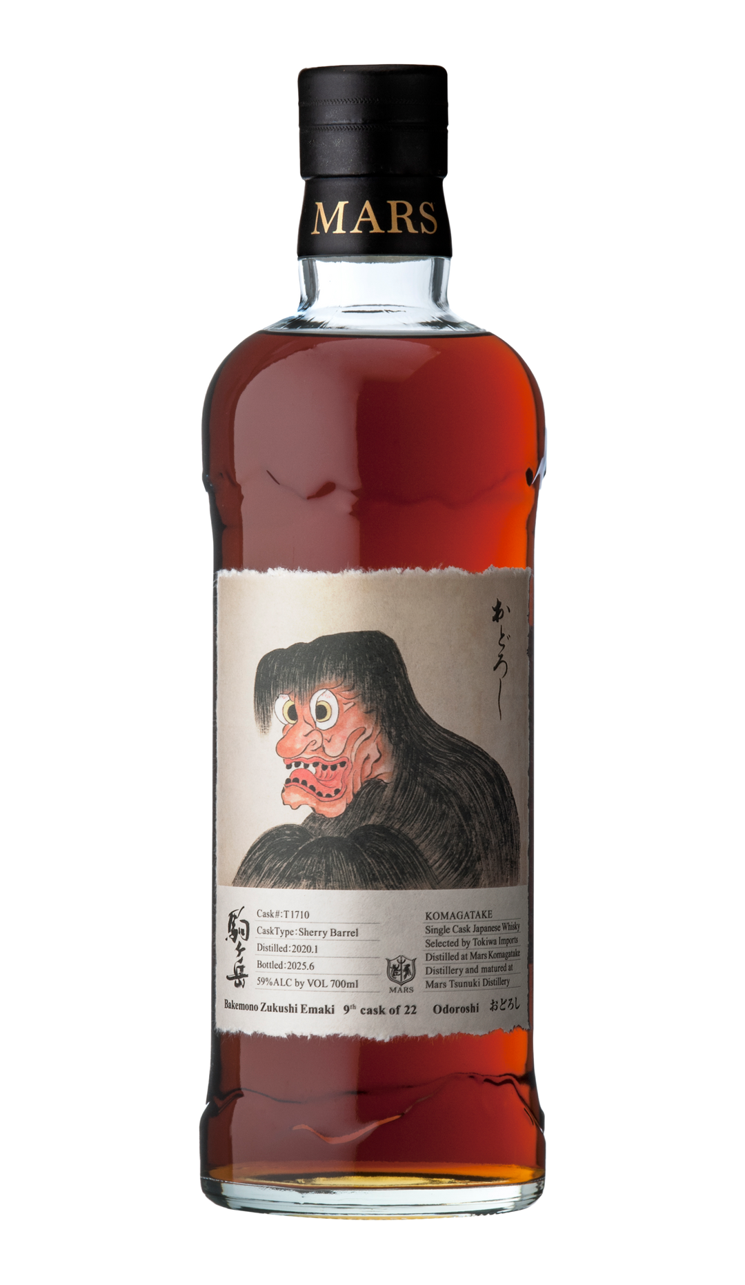 Mars Whisky 'Komagatake Bakemono #09 - Single Cask T1710 - Odoroshi'
