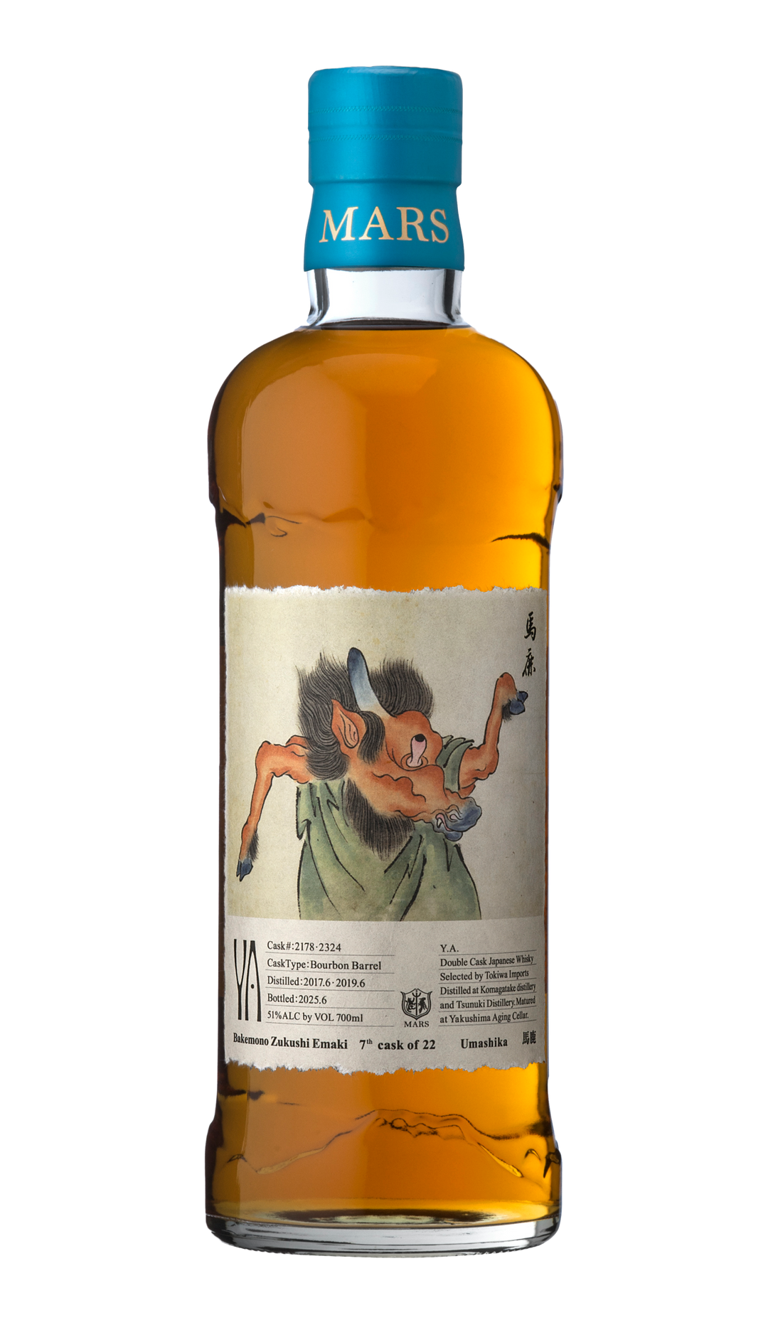 Mars Whisky 'Y.A. Bakemono #07 - Single Cask 2178, 2324 - Umashika'